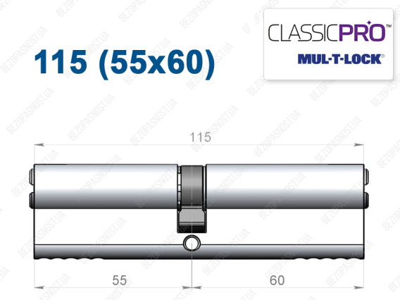 Циліндр Mul-T-Lock Classic Pro ключ-ключ 115 мм (55x60)