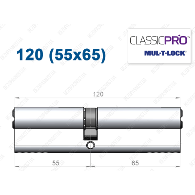 Циліндр Mul-T-Lock Classic Pro ключ-ключ 120 мм (55x65)