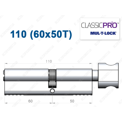 Цилиндр Mul-T-Lock Classic Pro ключ-тумблер 110 мм (60x50T)