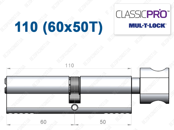 Циліндр Mul-T-Lock Classic Pro ключ-тумблер 110 мм (60x50T)