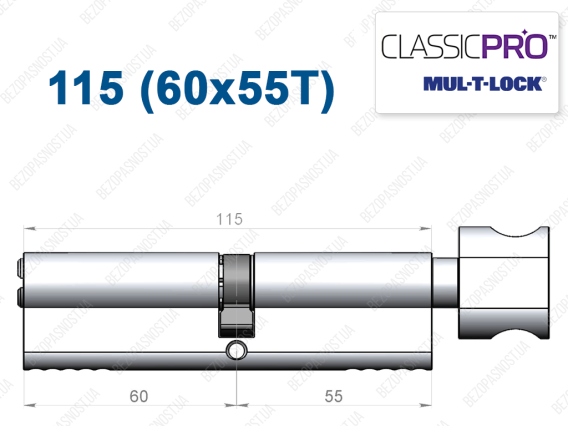 Циліндр Mul-T-Lock Classic Pro ключ-тумблер 115 мм (60x55T)