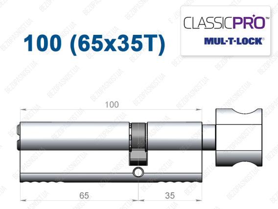 Циліндр Mul-T-Lock Classic Pro ключ-тумблер 100 мм (65x35T)