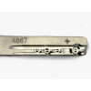 Цилиндр Mul-T-Lock Classic Pro ключ-ключ 120 мм (55x65)