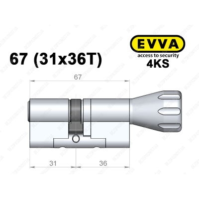 Цилиндр EVVA 4KS 67 мм (31x36T), с тумблером