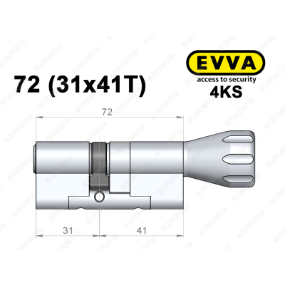Цилиндр EVVA 4KS 72 мм (31x41T), с тумблером
