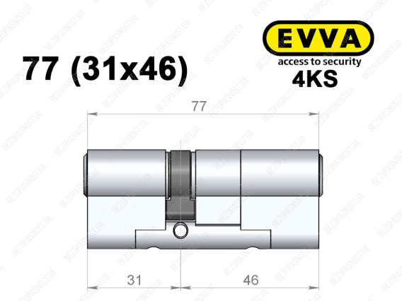 Циліндр EVVA 4KS 77 мм (31x46), ключ-ключ