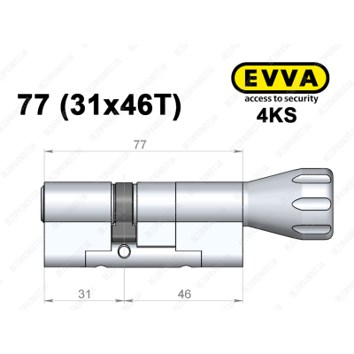 Циліндр EVVA 4KS 77 мм (31x46T), з тумблером
