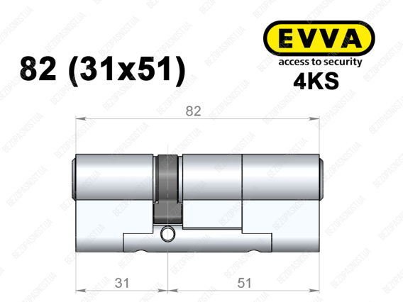 Циліндр EVVA 4KS 82 мм (31x51), ключ-ключ