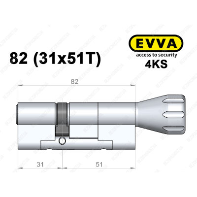 Цилиндр EVVA 4KS 82 мм (31x51T), с тумблером