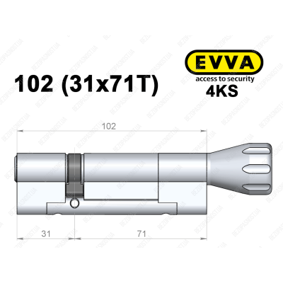 Цилиндр EVVA 4KS 102 мм (31x71T), с тумблером
