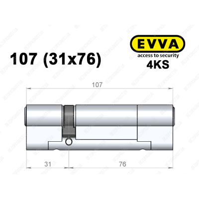Цилиндр EVVA 4KS 107 мм (31x76), ключ-ключ