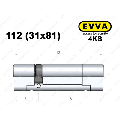 Цилиндр EVVA 4KS 112 мм (31x81), ключ-ключ