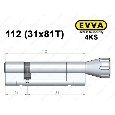 Цилиндр EVVA 4KS 112 мм (31x81T), с тумблером