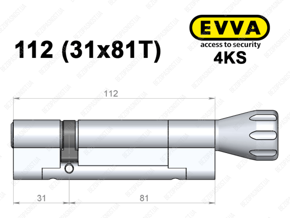 Цилиндр EVVA 4KS 112 мм (31x81T), с тумблером