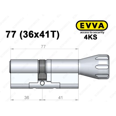 Цилиндр EVVA 4KS 77 мм (36x41T), с тумблером