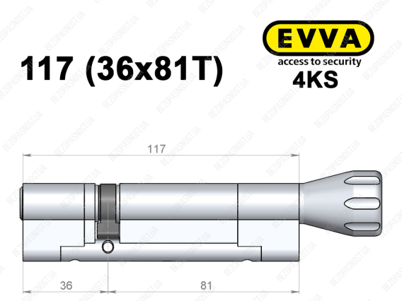 Циліндр EVVA 4KS 117 мм (36x81T), з тумблером