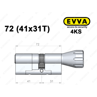 Цилиндр EVVA 4KS 72 мм (41x31T), с тумблером