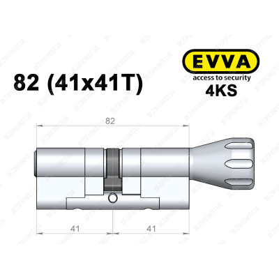 Цилиндр EVVA 4KS 82 мм (41x41T), с тумблером