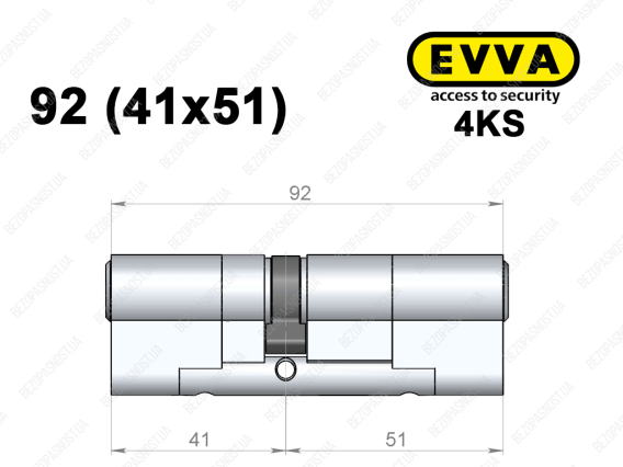 Циліндр EVVA 4KS 92 мм (41x51), ключ-ключ