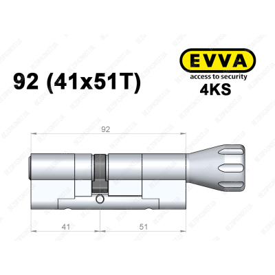 Цилиндр EVVA 4KS 92 мм (41x51T), с тумблером
