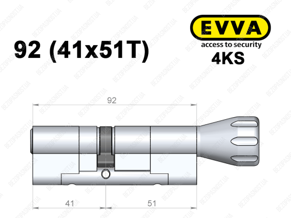 Цилиндр EVVA 4KS 92 мм (41x51T), с тумблером