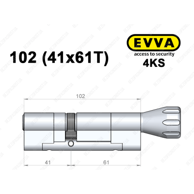 Цилиндр EVVA 4KS 102 мм (41x61T), с тумблером