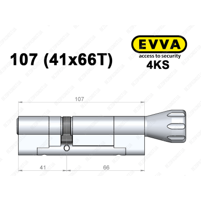 Цилиндр EVVA 4KS 107 мм (41x66T), с тумблером