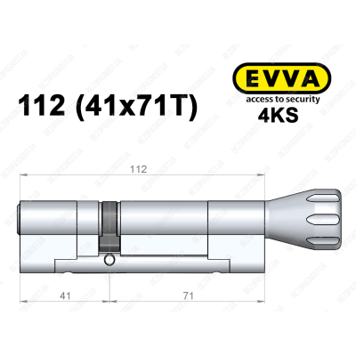 Цилиндр EVVA 4KS 112 мм (41x71T), с тумблером