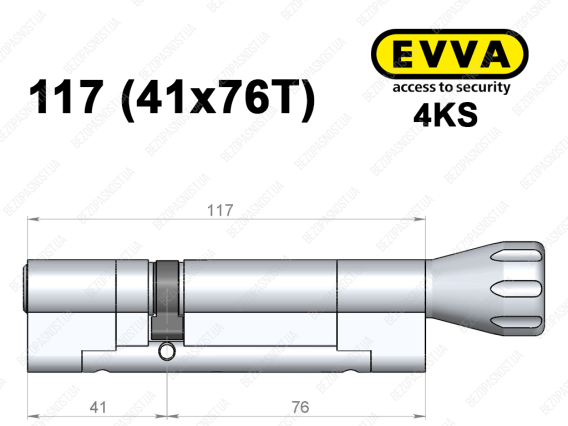 Циліндр EVVA 4KS 117 мм (41x76T), з тумблером