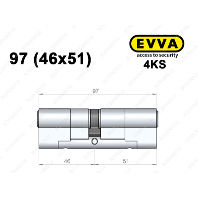 Цилиндр EVVA 4KS 97 мм (46x51), ключ-ключ