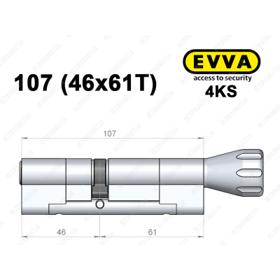 Цилиндр EVVA 4KS 107 мм (46x61T), с тумблером