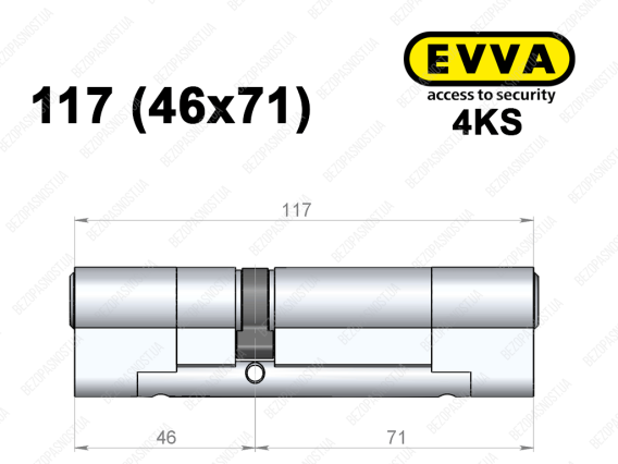 Циліндр EVVA 4KS 117 мм (46x71), ключ-ключ