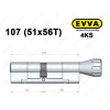 Циліндр EVVA 4KS 107 мм (51x56T), з тумблером