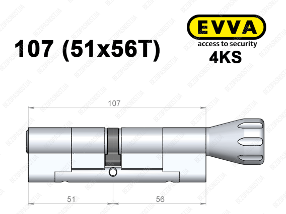 Цилиндр EVVA 4KS 107 мм (51x56T), с тумблером