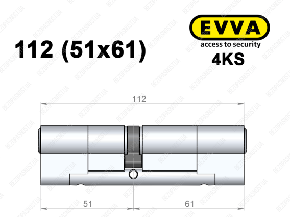 Циліндр EVVA 4KS 112 мм (51x61), ключ-ключ