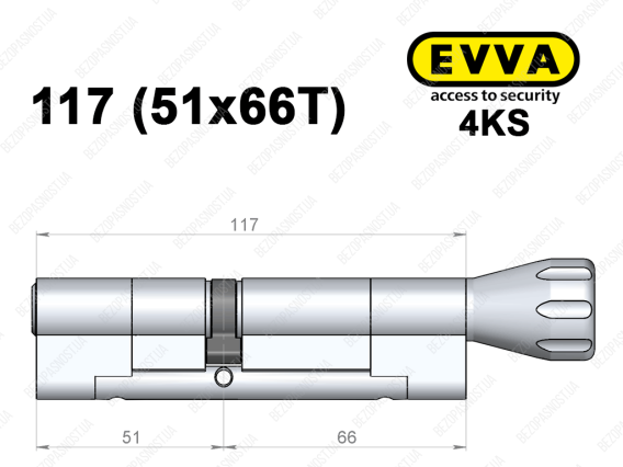 Циліндр EVVA 4KS 117 мм (51x66T), з тумблером