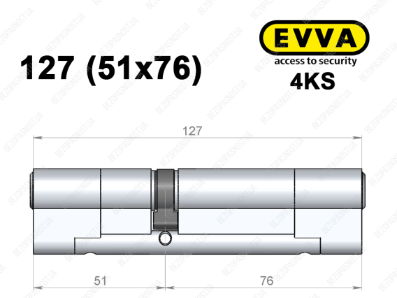 Циліндр EVVA 4KS 127 мм (51x76), ключ-ключ