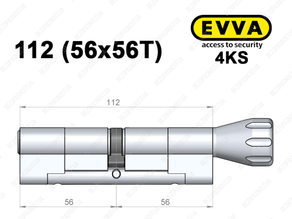 Циліндр EVVA 4KS 112 мм (56x56T), з тумблером