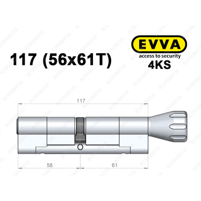 Цилиндр EVVA 4KS 117 мм (56x61T), с тумблером