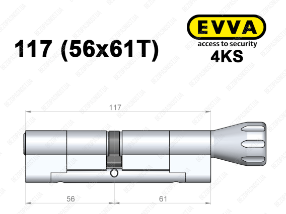 Циліндр EVVA 4KS 117 мм (56x61T), з тумблером