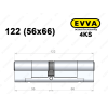 Циліндр EVVA 4KS 122 мм (56x66), ключ-ключ