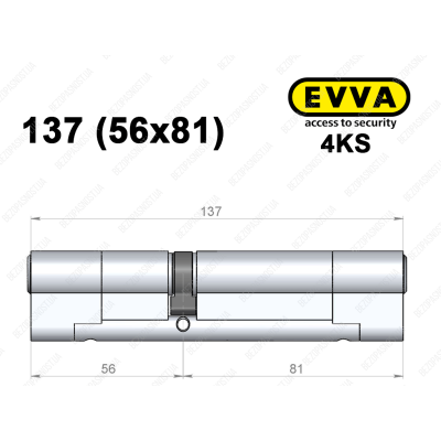 Циліндр EVVA 4KS 137 мм (56x81), ключ-ключ