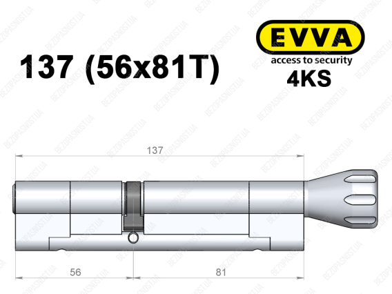 Циліндр EVVA 4KS 137 мм (56x81T), з тумблером