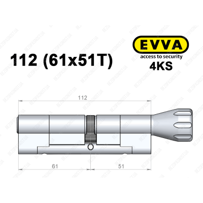 Цилиндр EVVA 4KS 112 мм (61x51T), с тумблером