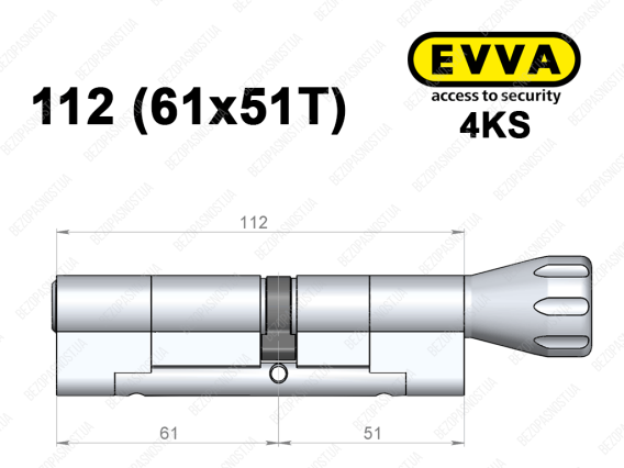Циліндр EVVA 4KS 112 мм (61x51T), з тумблером