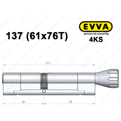Циліндр EVVA 4KS 137 мм (61x76T), з тумблером
