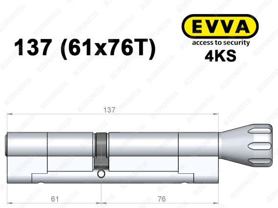 Циліндр EVVA 4KS 137 мм (61x76T), з тумблером