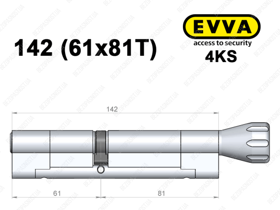 Циліндр EVVA 4KS 142 мм (61x81T), з тумблером