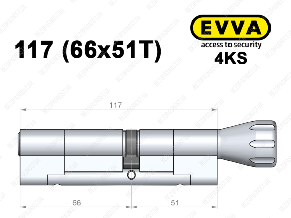 Циліндр EVVA 4KS 117 мм (66x51T), з тумблером