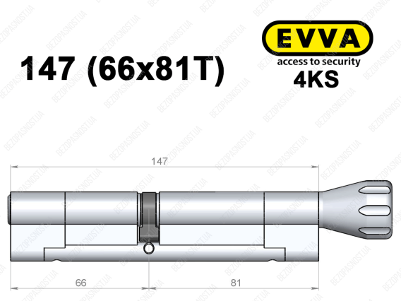 Цилиндр EVVA 4KS 147 мм (66x81T), с тумблером